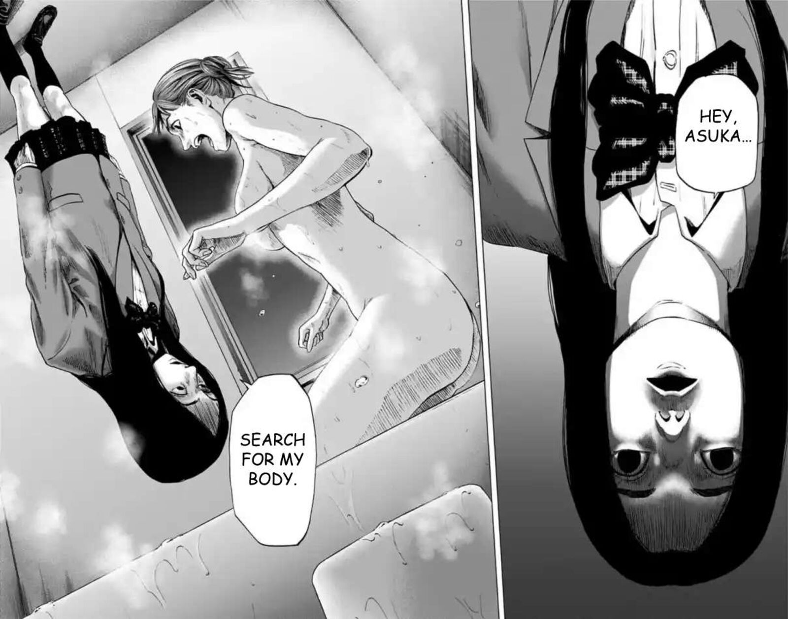 Karada Sagashi Chapter 43 Page 13