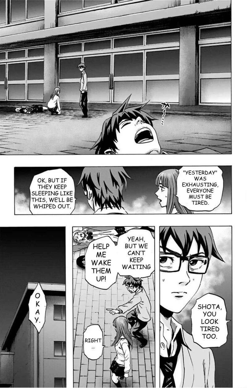 Karada Sagashi Chapter 43 Page 15