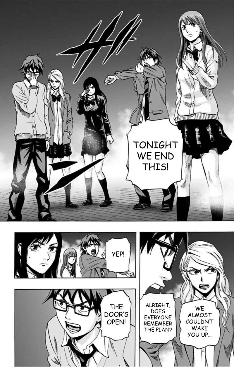 Karada Sagashi Chapter 43 Page 16