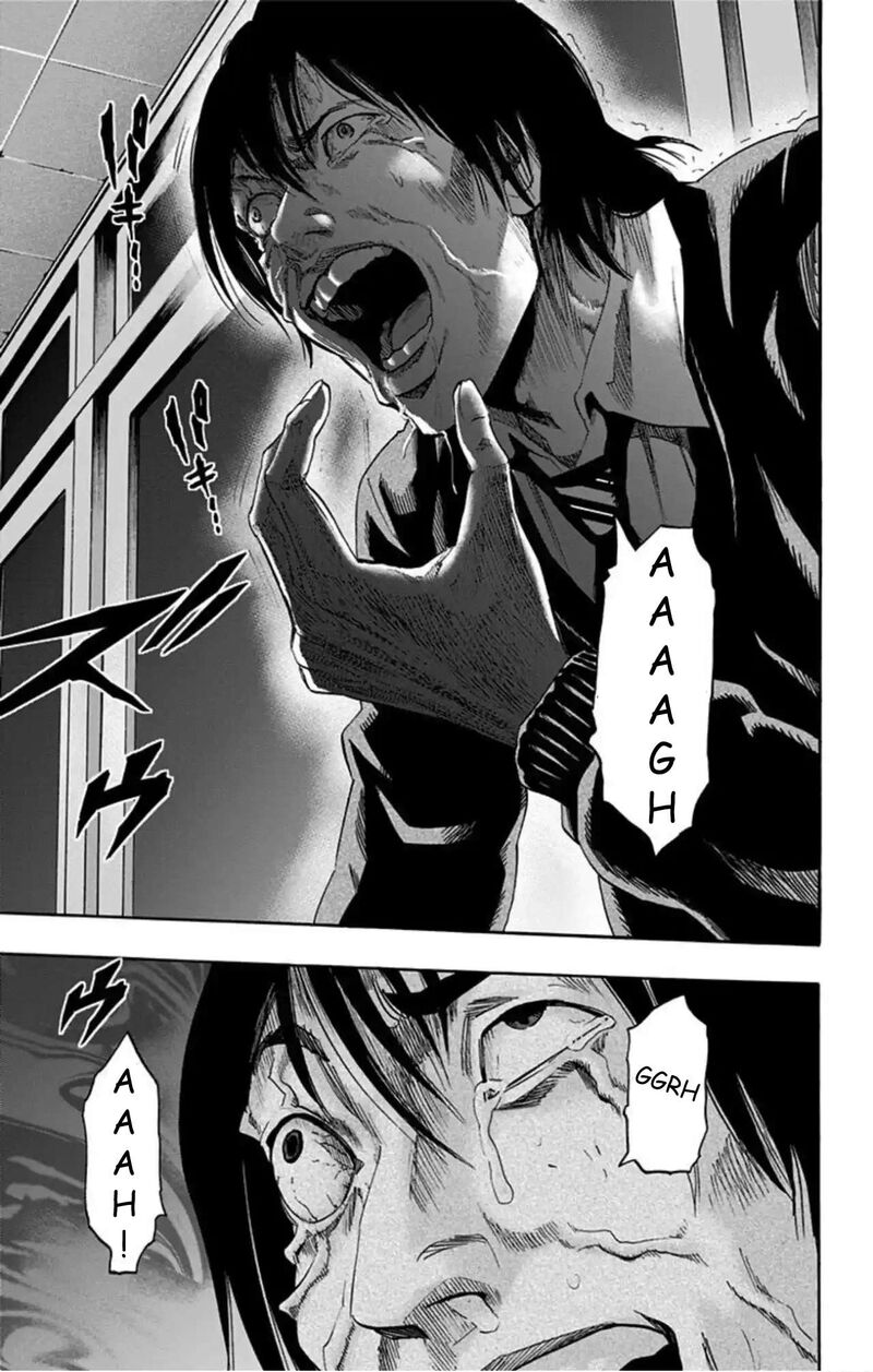 Karada Sagashi Chapter 43 Page 19