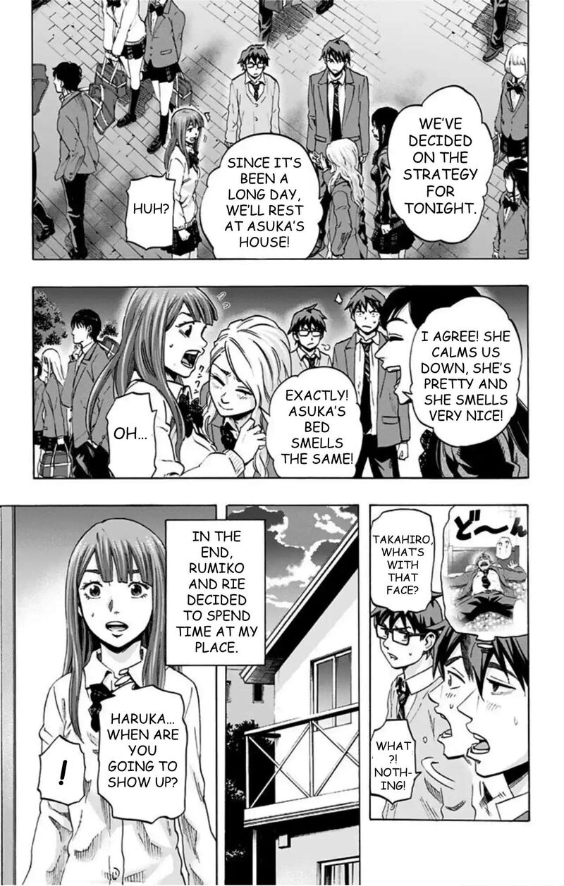 Karada Sagashi Chapter 43 Page 8