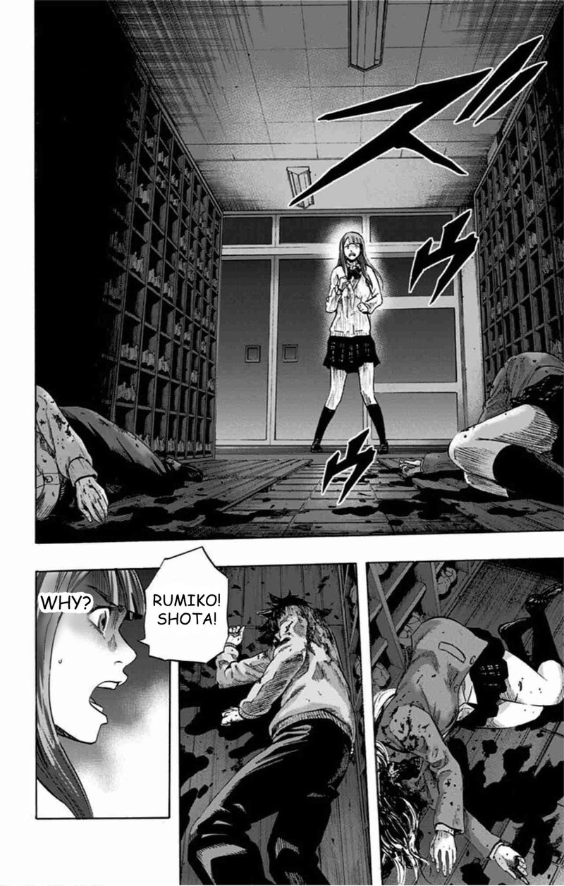Karada Sagashi Chapter 45 Page 8