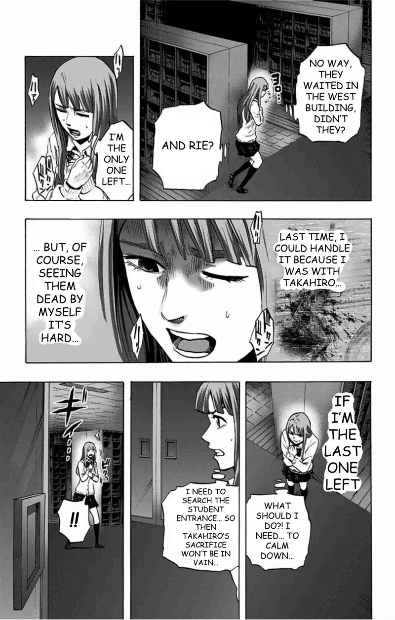Karada Sagashi Chapter 46 Page 10