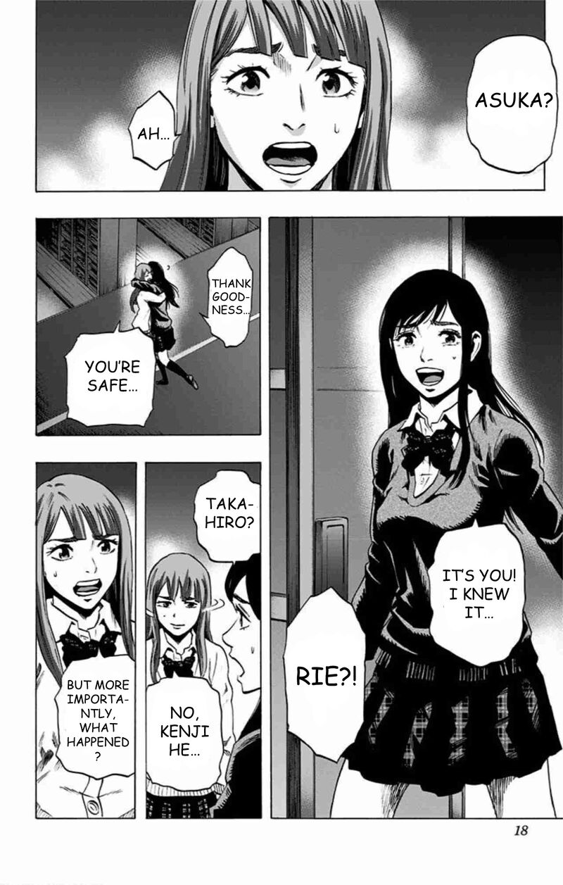 Karada Sagashi Chapter 46 Page 11