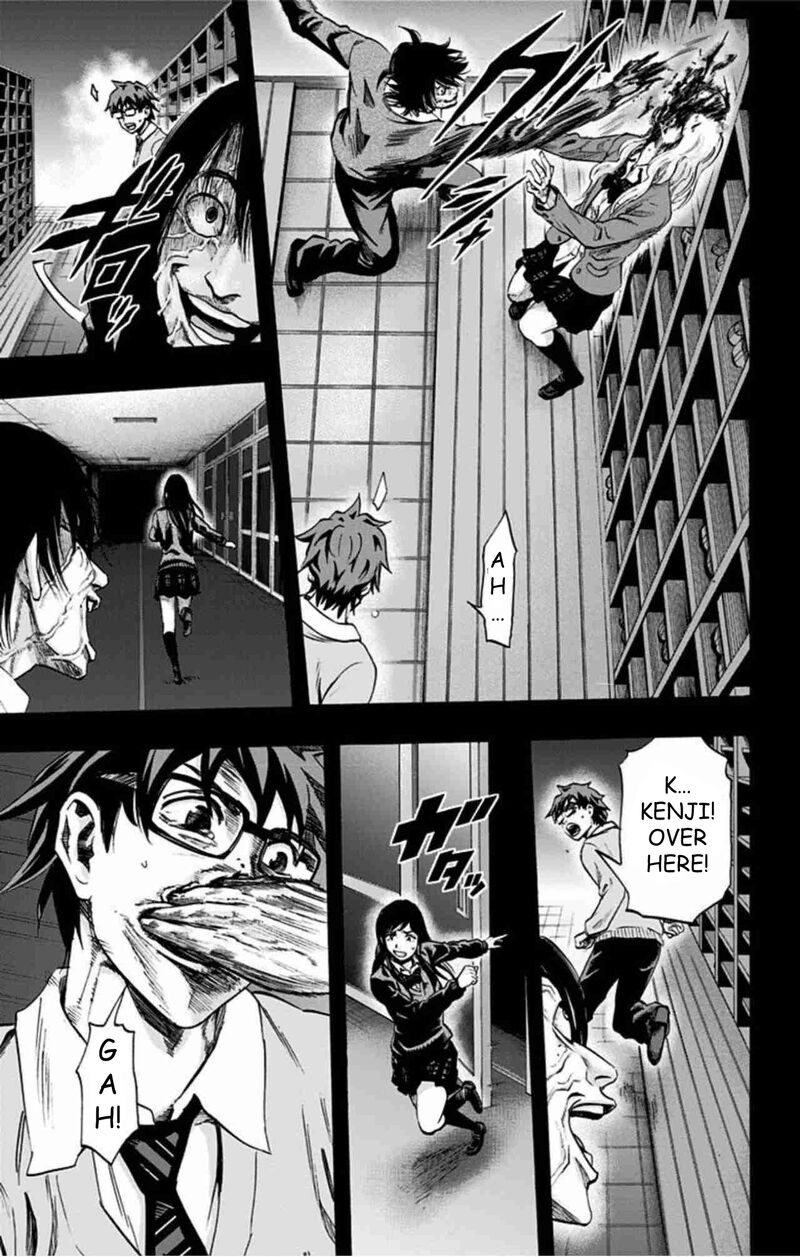Karada Sagashi Chapter 46 Page 14