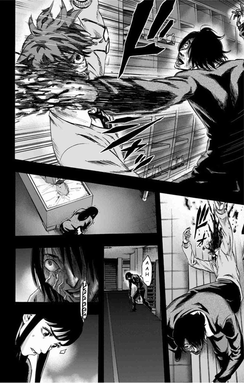 Karada Sagashi Chapter 46 Page 15