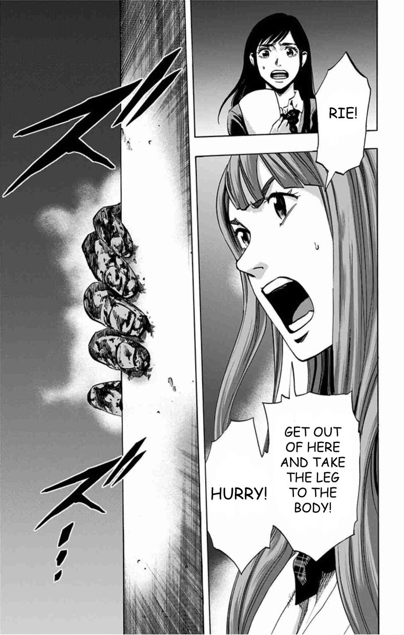 Karada Sagashi Chapter 46 Page 20