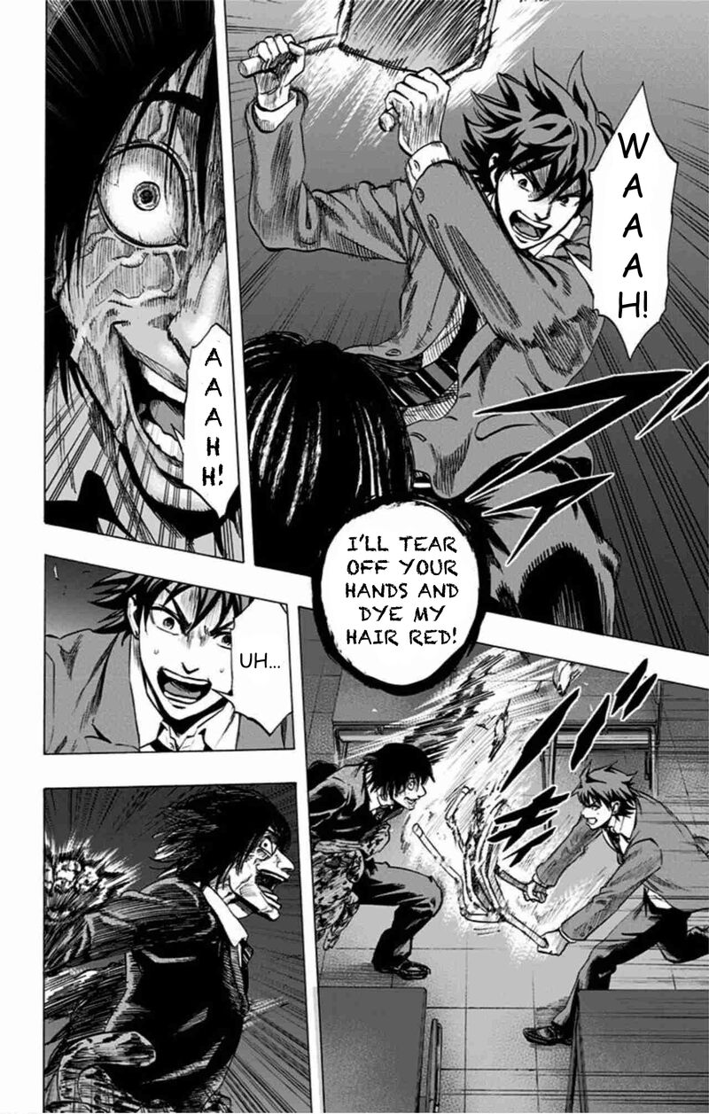 Karada Sagashi Chapter 46 Page 5
