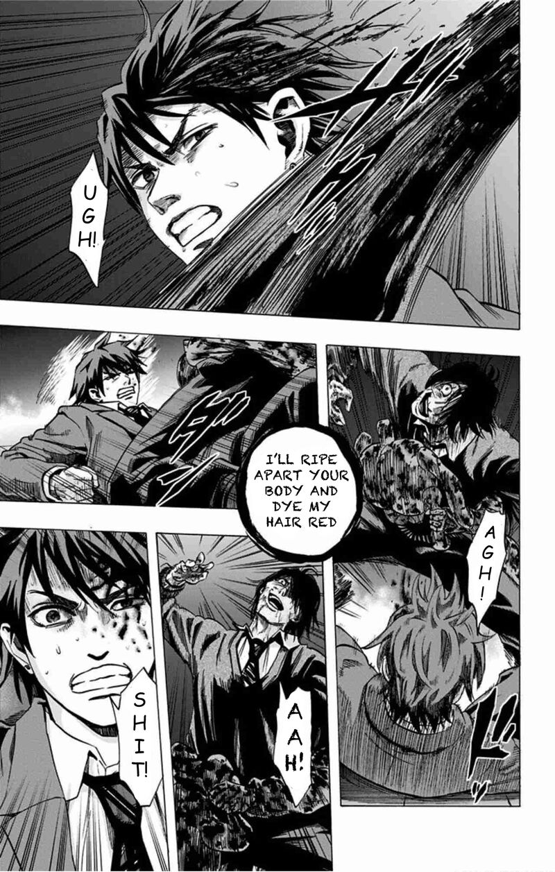 Karada Sagashi Chapter 46 Page 6