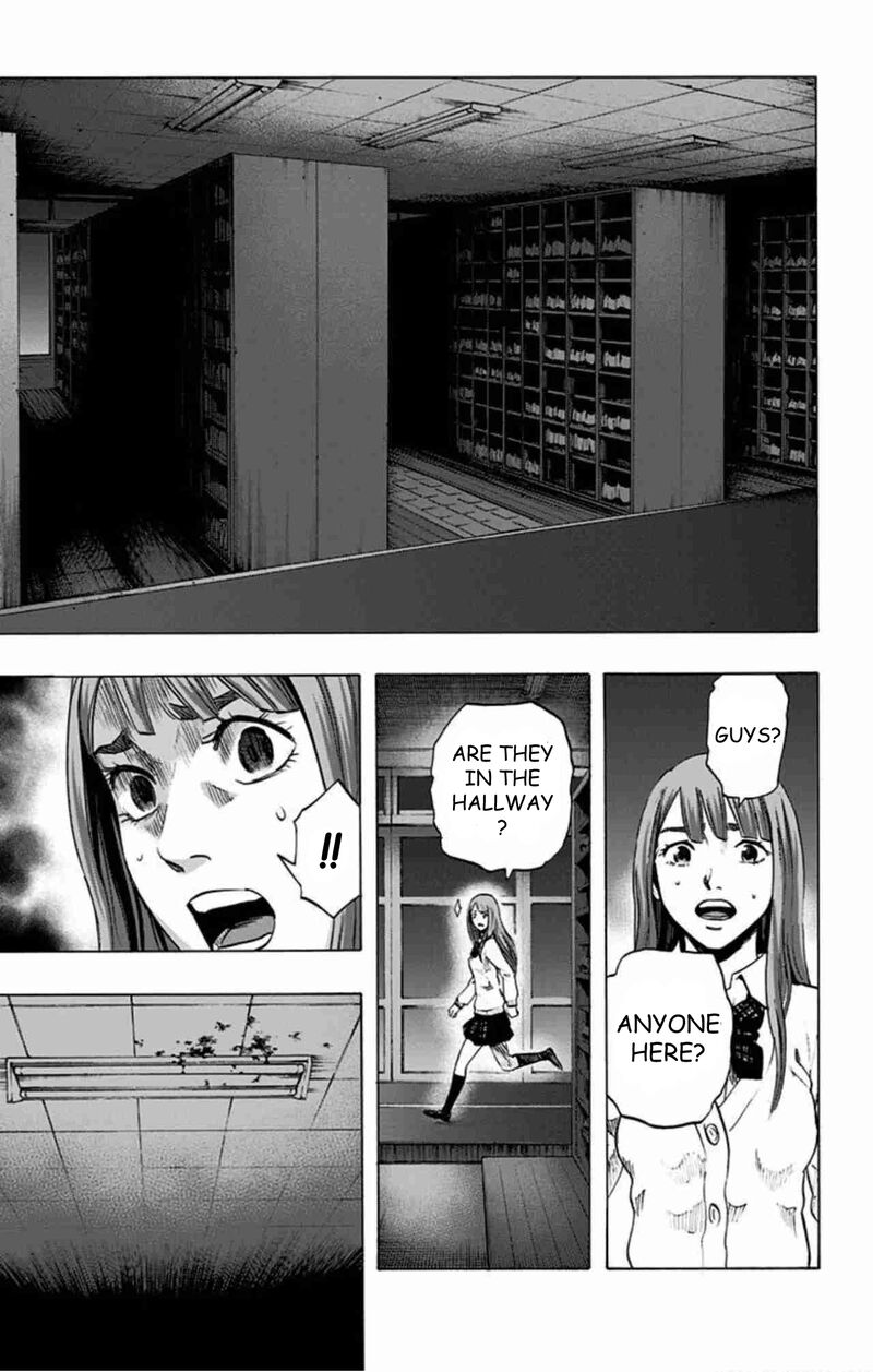 Karada Sagashi Chapter 46 Page 8