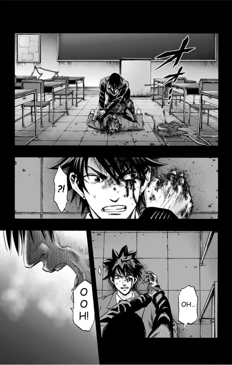 Karada Sagashi Chapter 47 Page 10