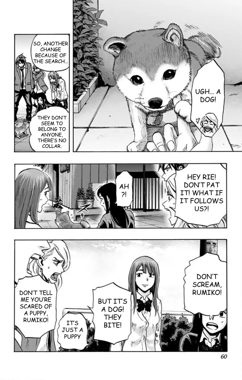 Karada Sagashi Chapter 47 Page 13