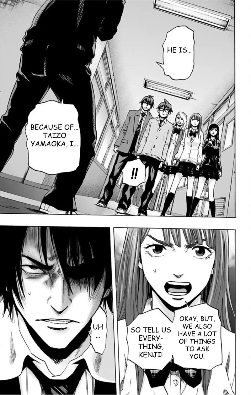 Karada Sagashi Chapter 47 Page 20