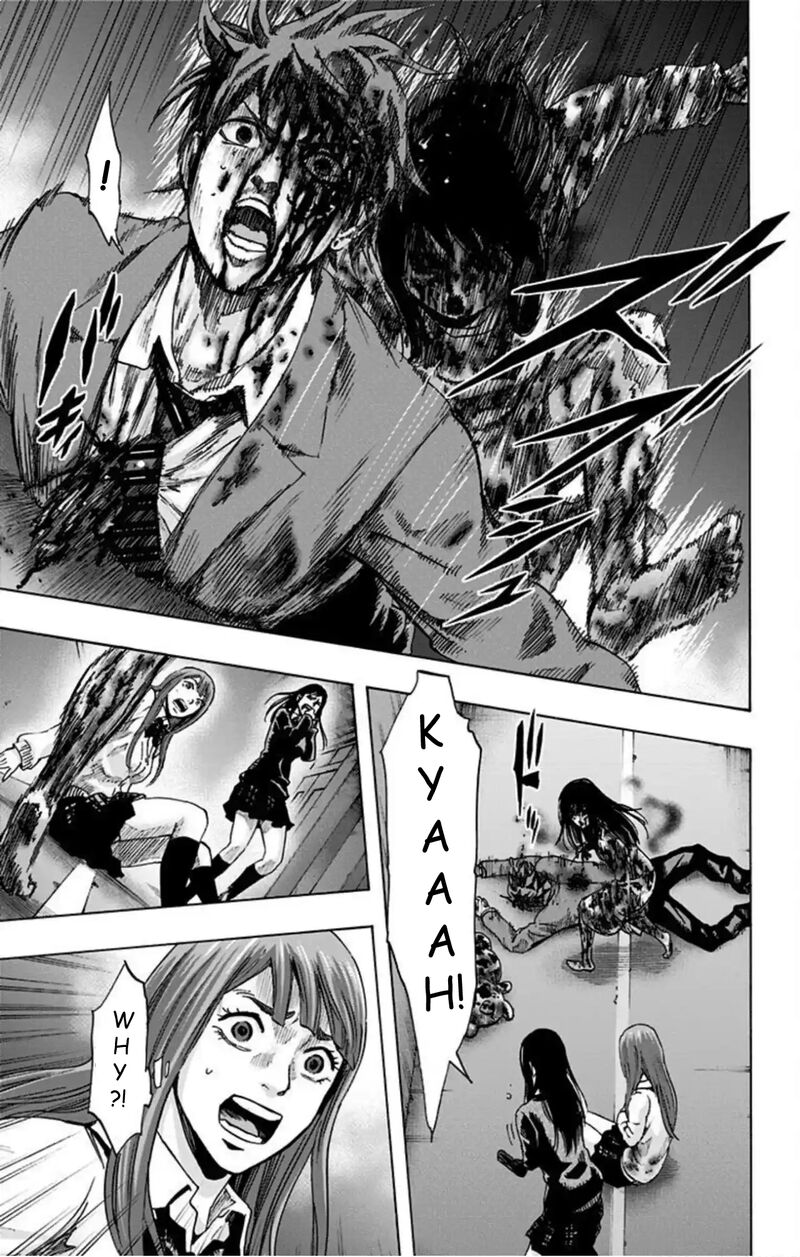 Karada Sagashi Chapter 47 Page 4