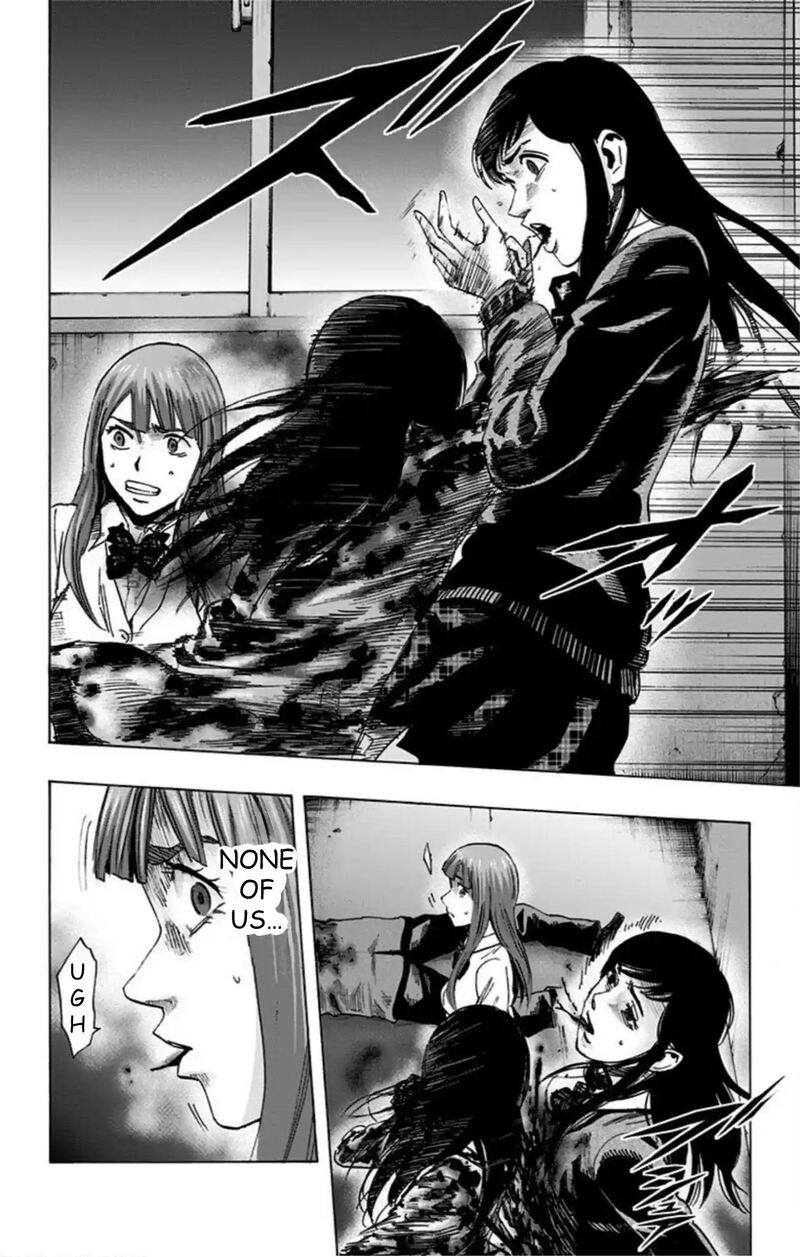 Karada Sagashi Chapter 47 Page 5