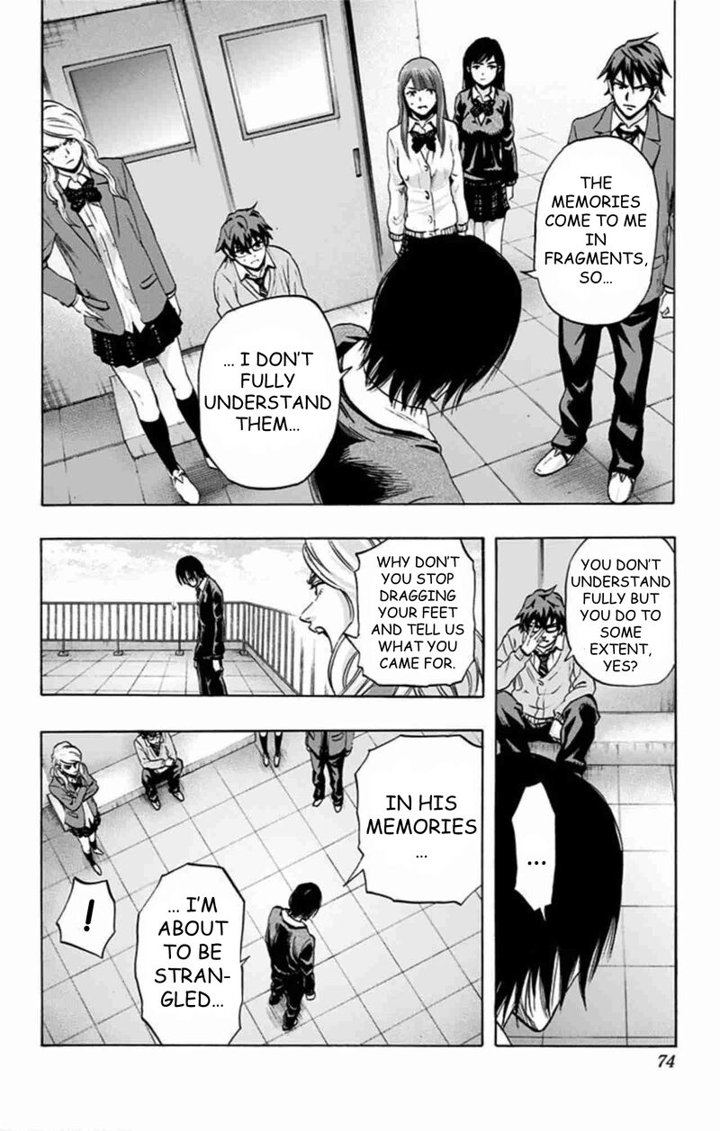 Karada Sagashi Chapter 48 Page 7