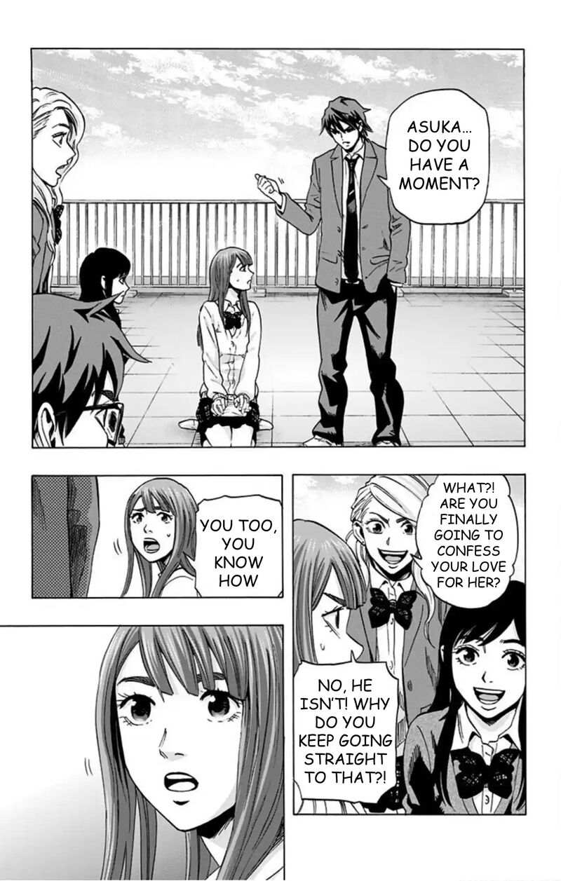 Karada Sagashi Chapter 49 Page 18