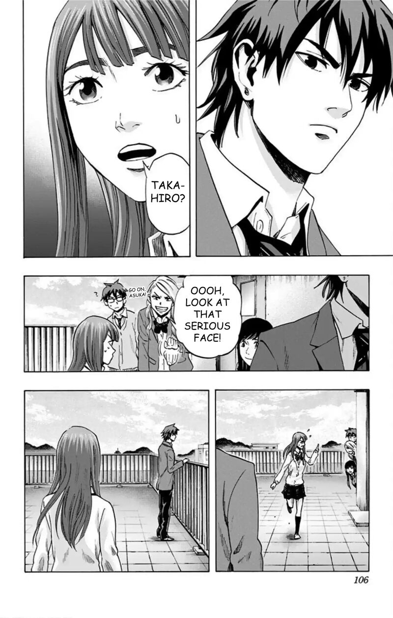 Karada Sagashi Chapter 49 Page 19