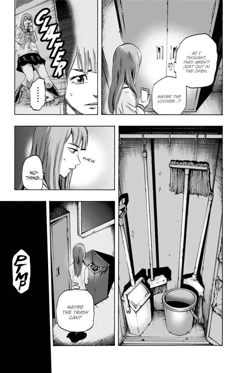 Karada Sagashi Chapter 5 Page 17