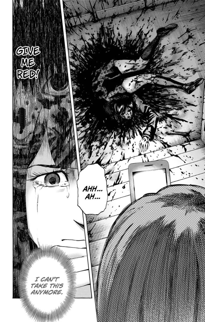 Karada Sagashi Chapter 5 Page 6