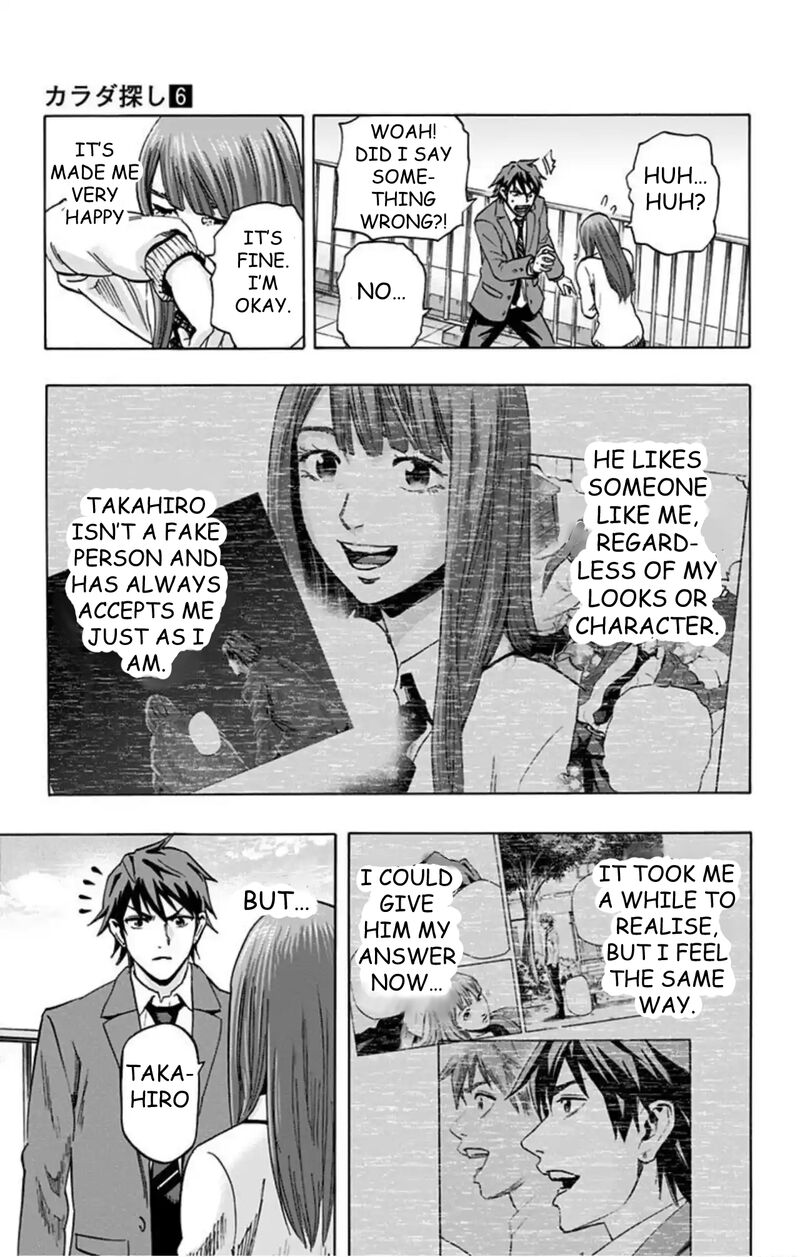 Karada Sagashi Chapter 50 Page 10