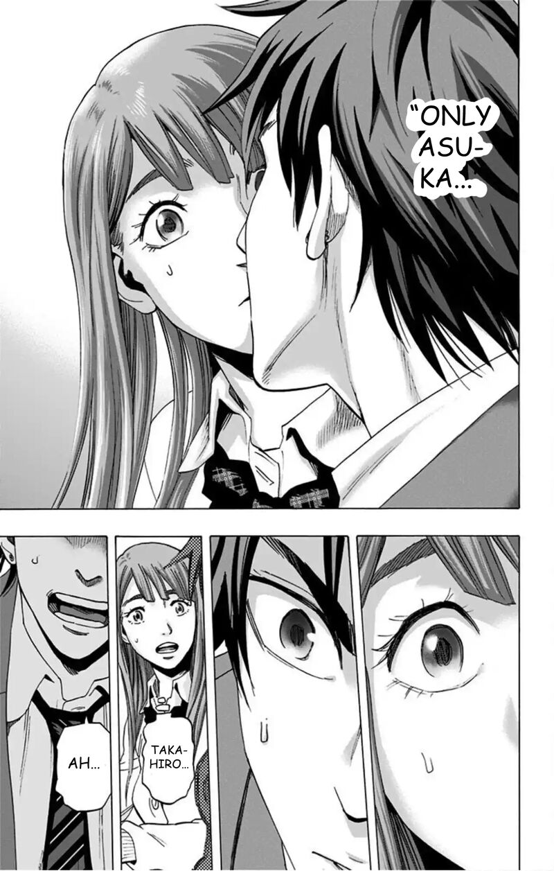 Karada Sagashi Chapter 50 Page 14
