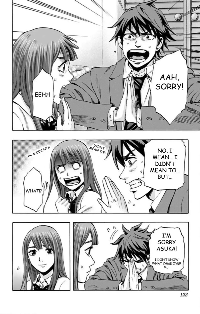 Karada Sagashi Chapter 50 Page 15