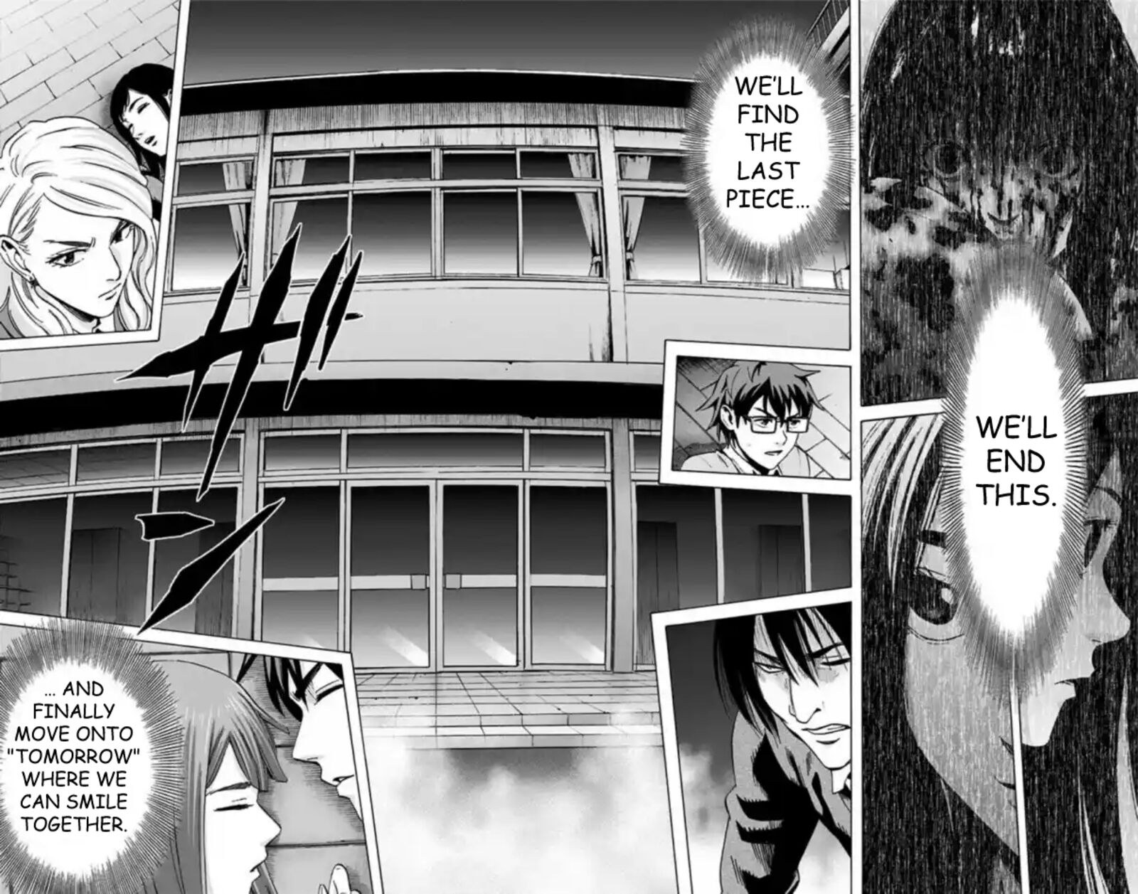 Karada Sagashi Chapter 50 Page 19