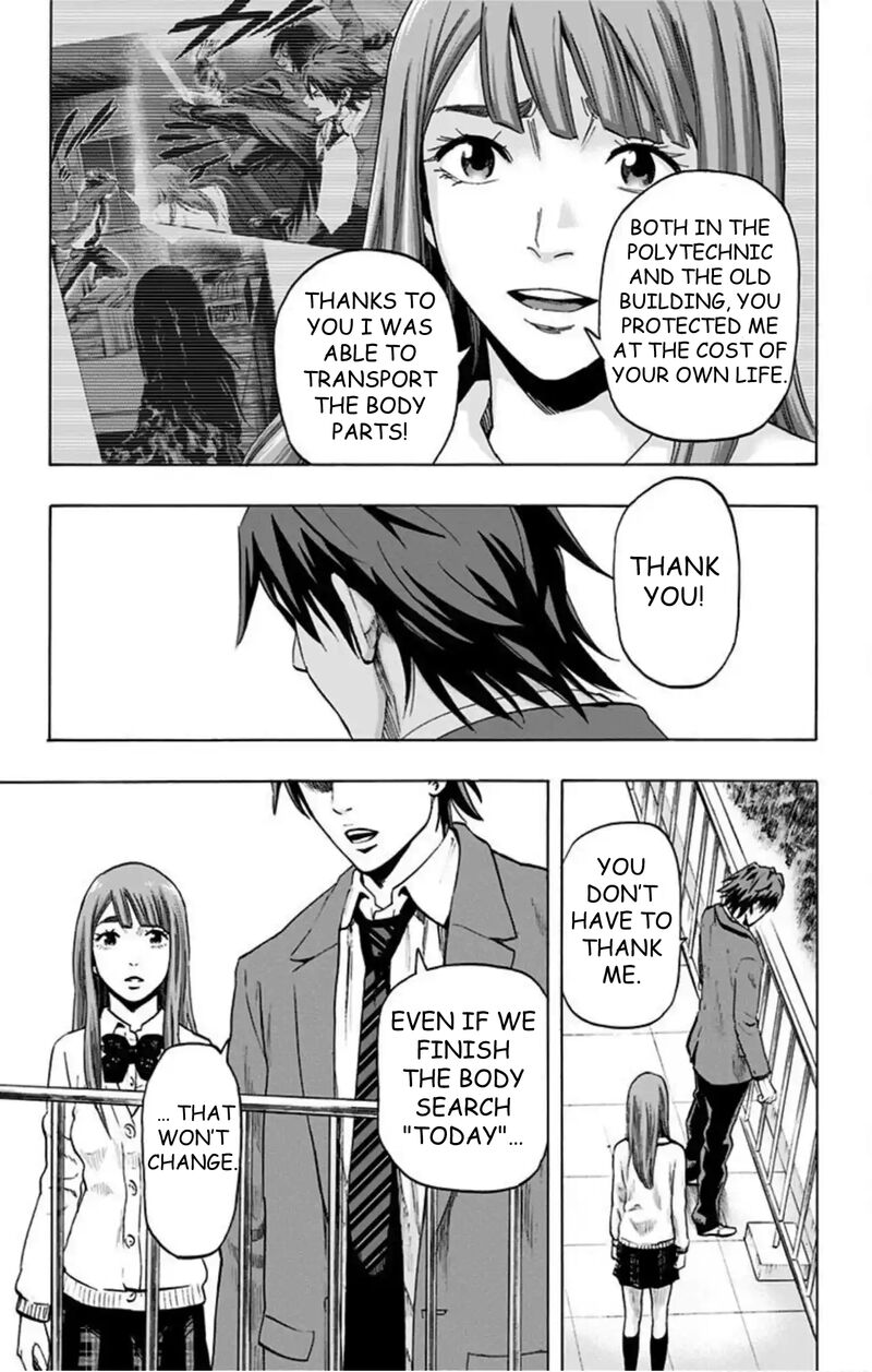 Karada Sagashi Chapter 50 Page 4