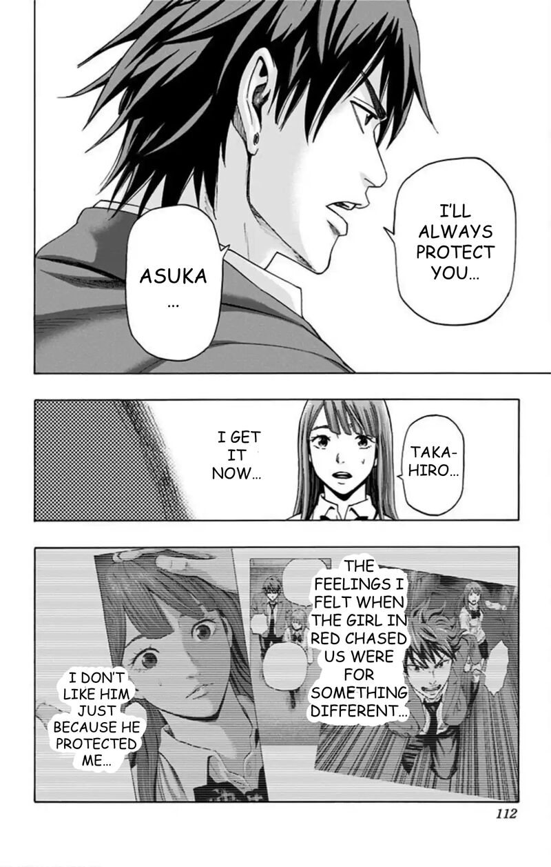 Karada Sagashi Chapter 50 Page 5