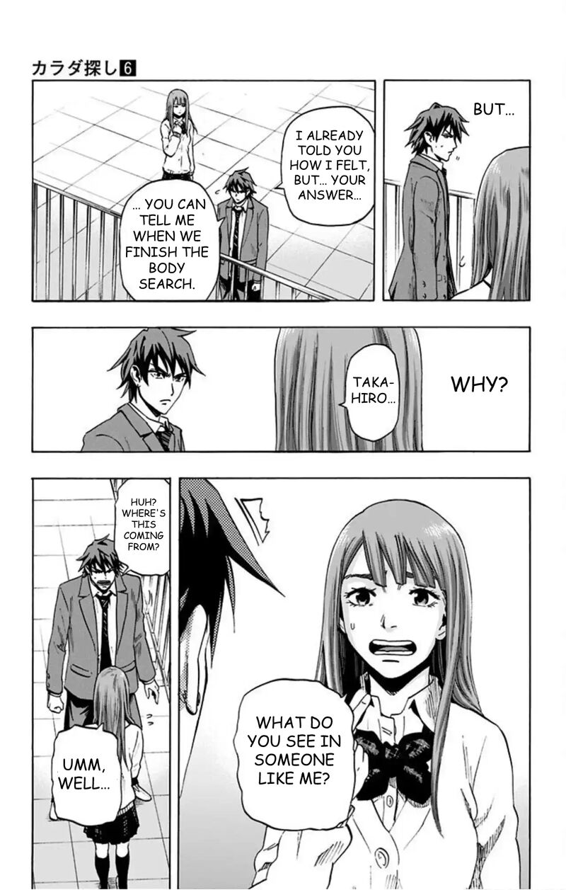 Karada Sagashi Chapter 50 Page 6