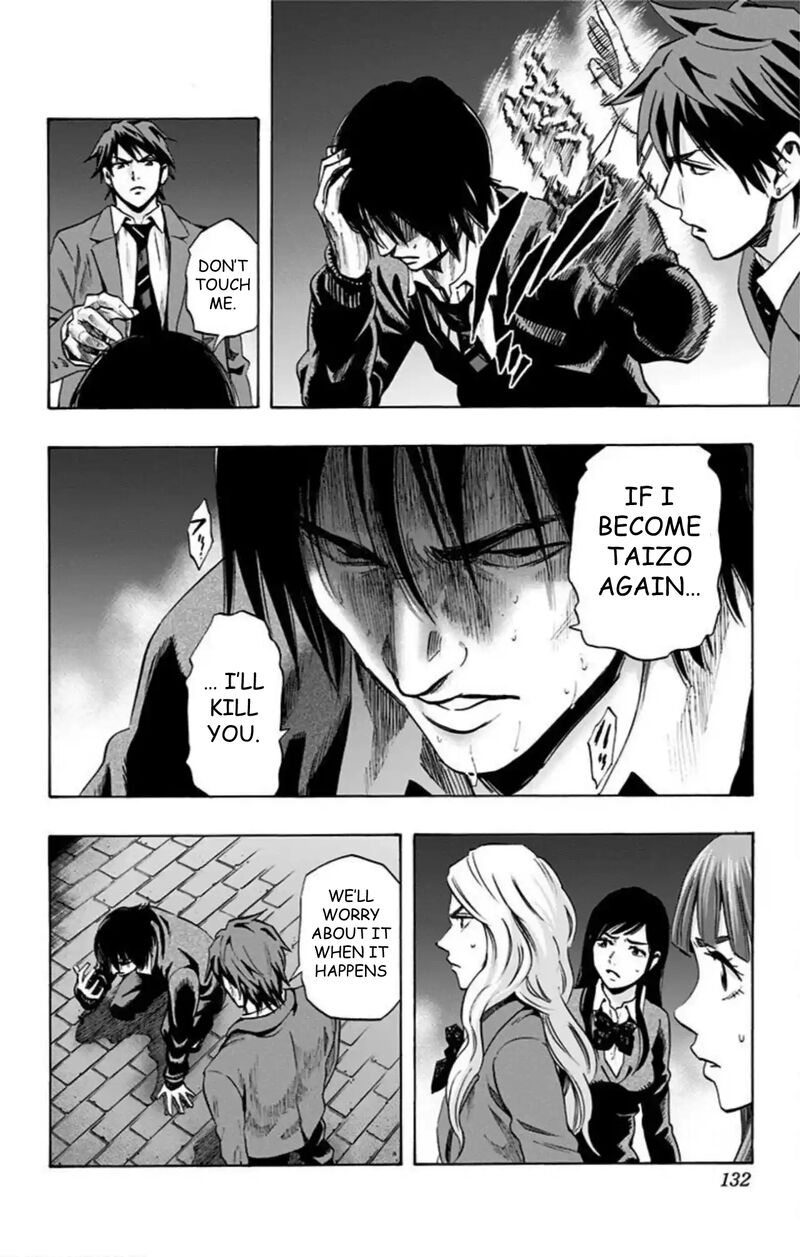 Karada Sagashi Chapter 51 Page 5