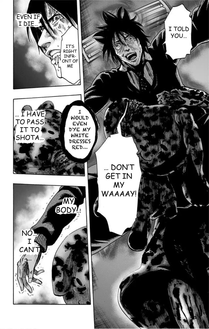 Karada Sagashi Chapter 52 Page 13
