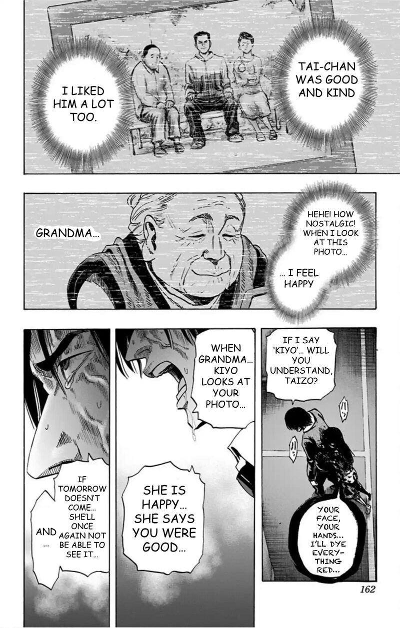 Karada Sagashi Chapter 52 Page 15