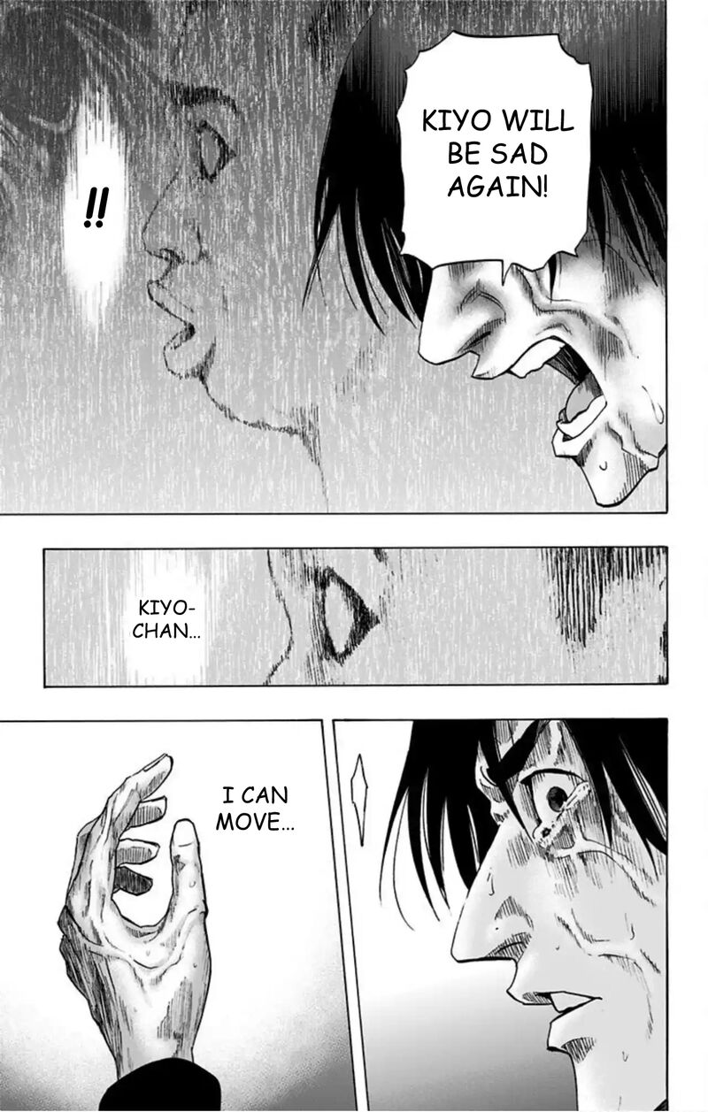 Karada Sagashi Chapter 52 Page 16