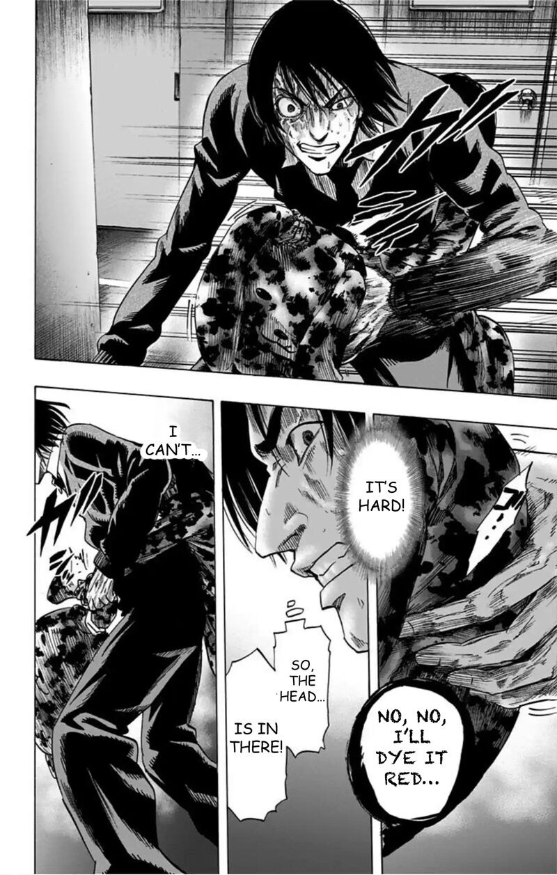 Karada Sagashi Chapter 52 Page 17
