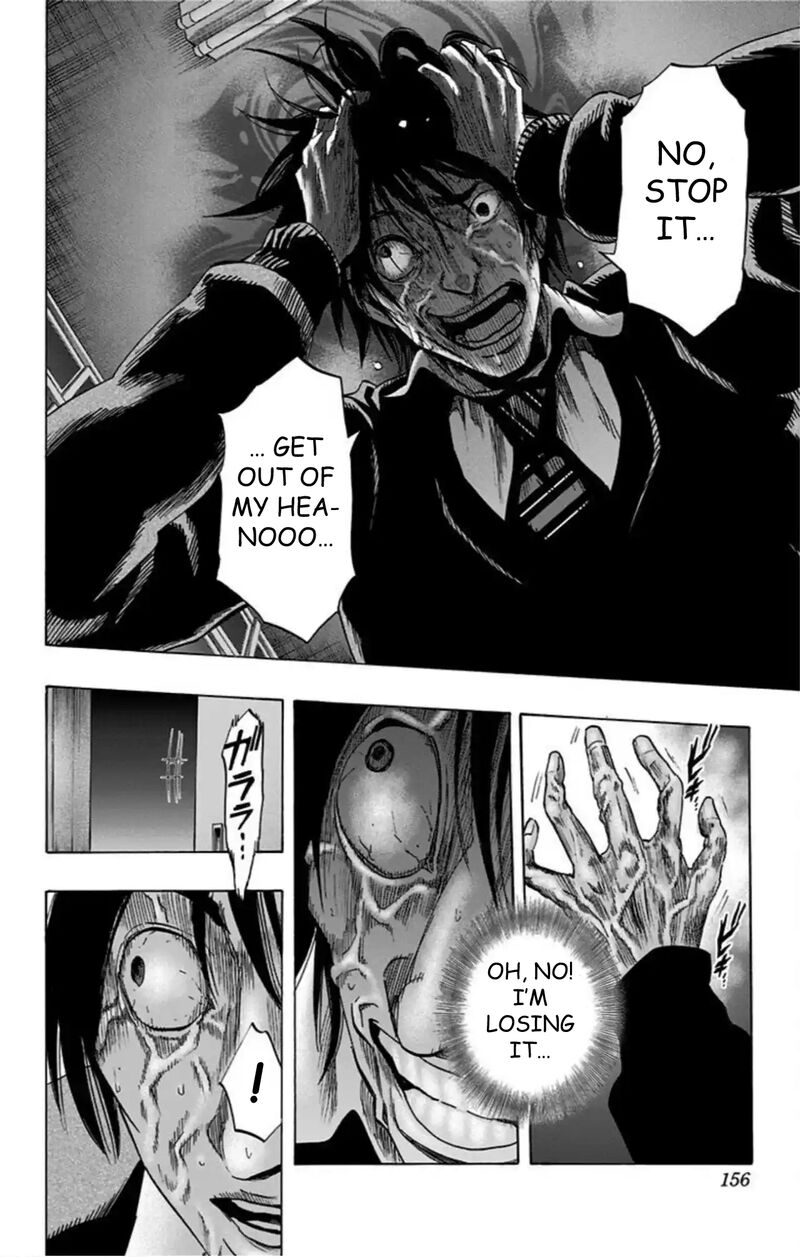 Karada Sagashi Chapter 52 Page 9