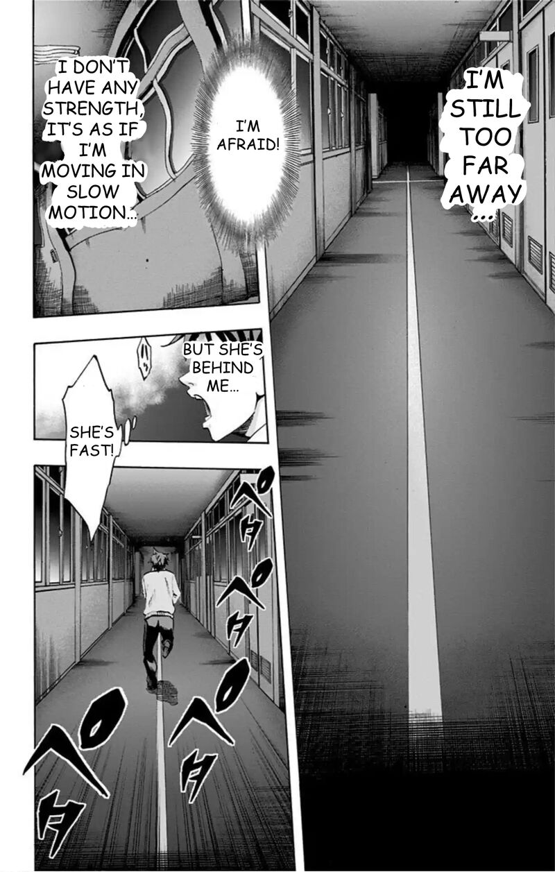 Karada Sagashi Chapter 53 Page 12