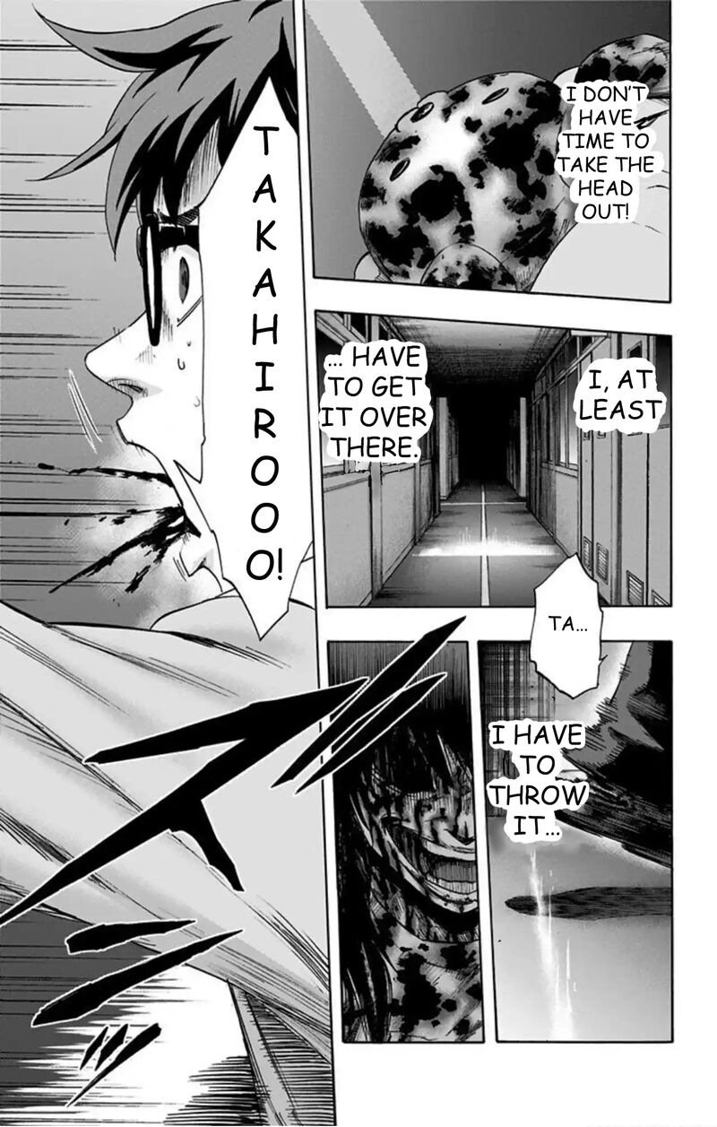 Karada Sagashi Chapter 53 Page 13