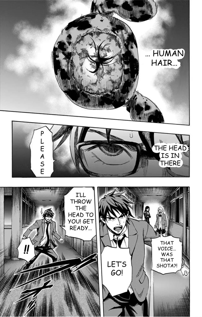 Karada Sagashi Chapter 53 Page 15