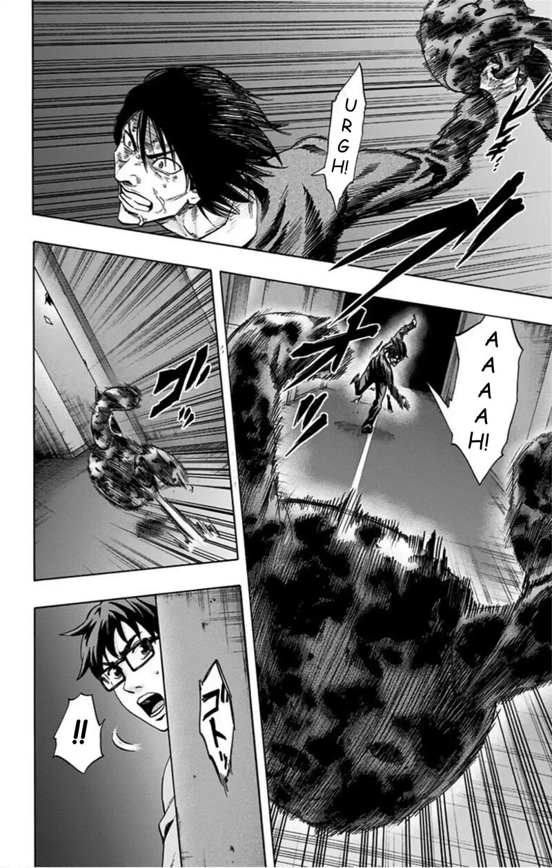 Karada Sagashi Chapter 53 Page 4