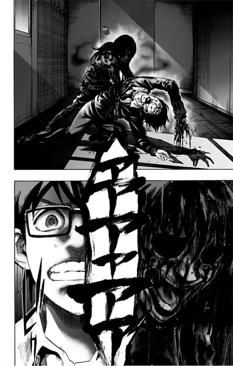 Karada Sagashi Chapter 53 Page 8