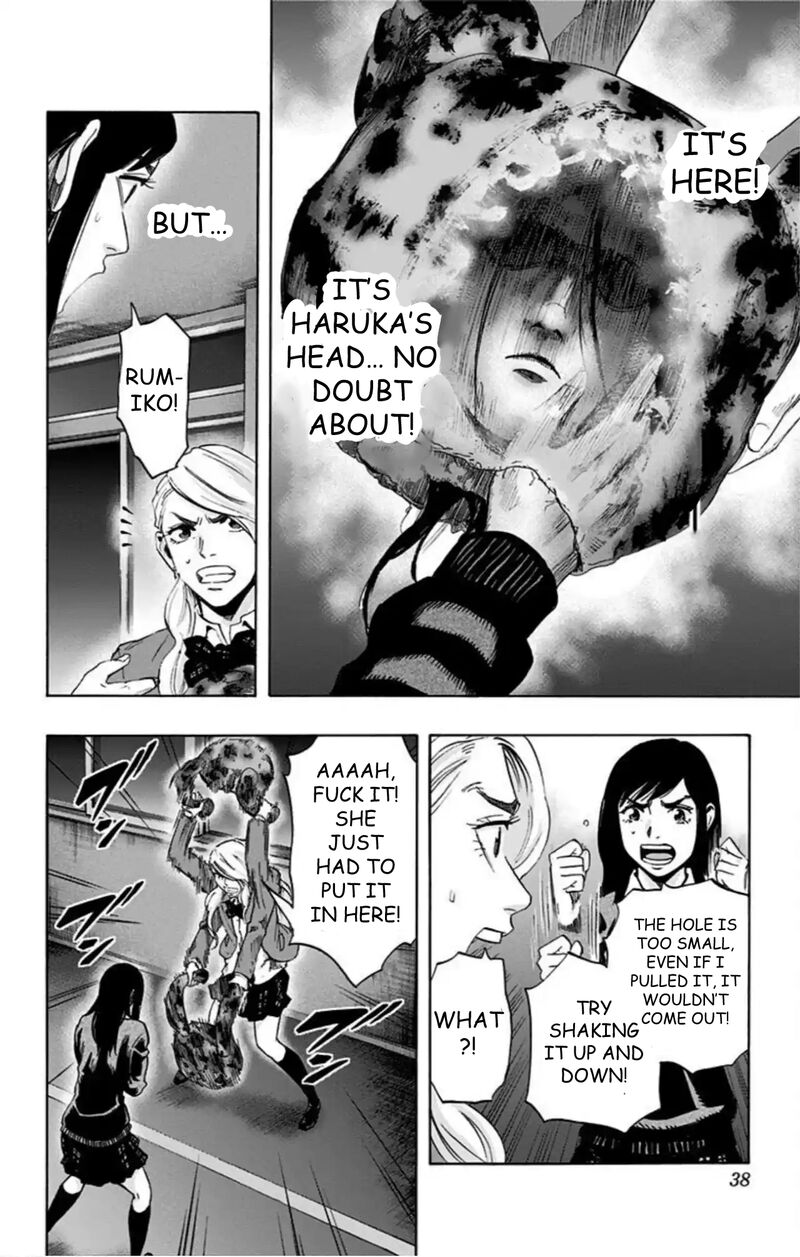 Karada Sagashi Chapter 54 Page 10