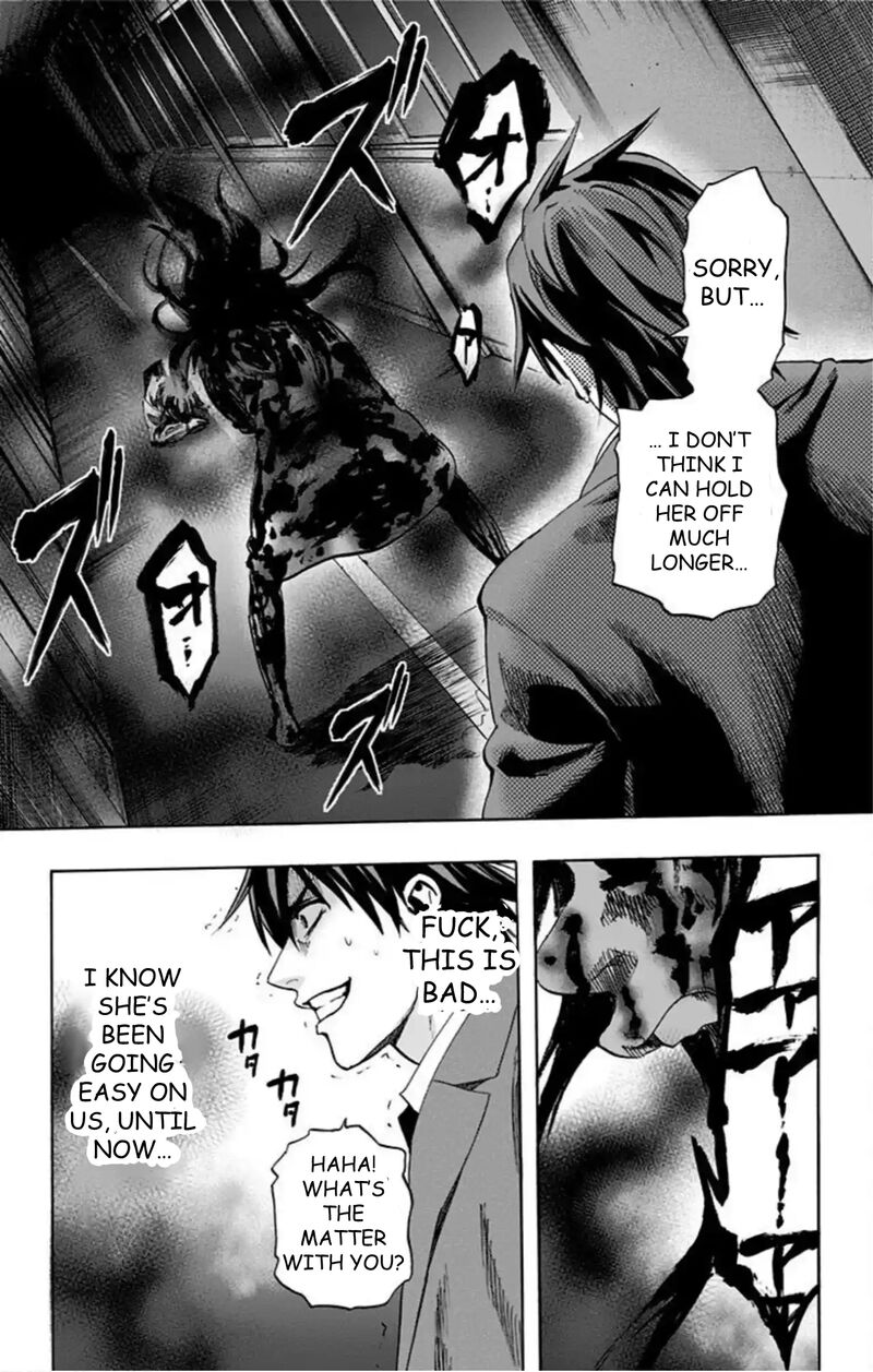 Karada Sagashi Chapter 54 Page 12