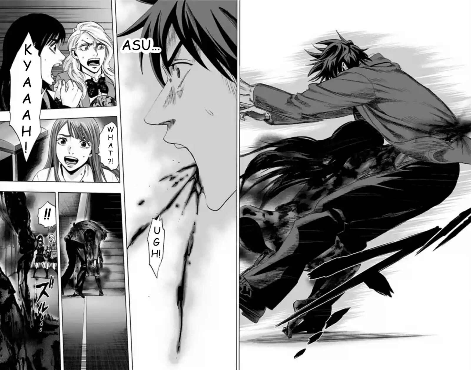Karada Sagashi Chapter 54 Page 14