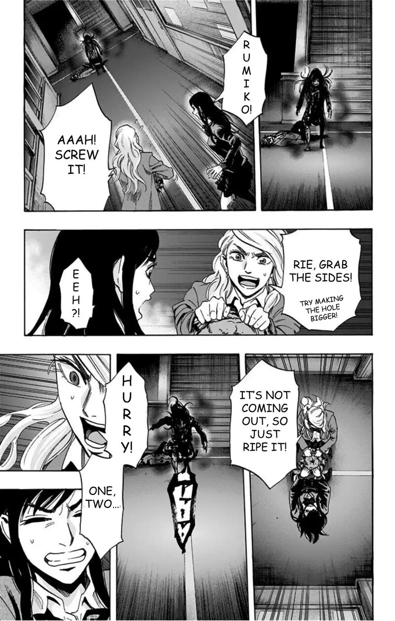 Karada Sagashi Chapter 54 Page 16