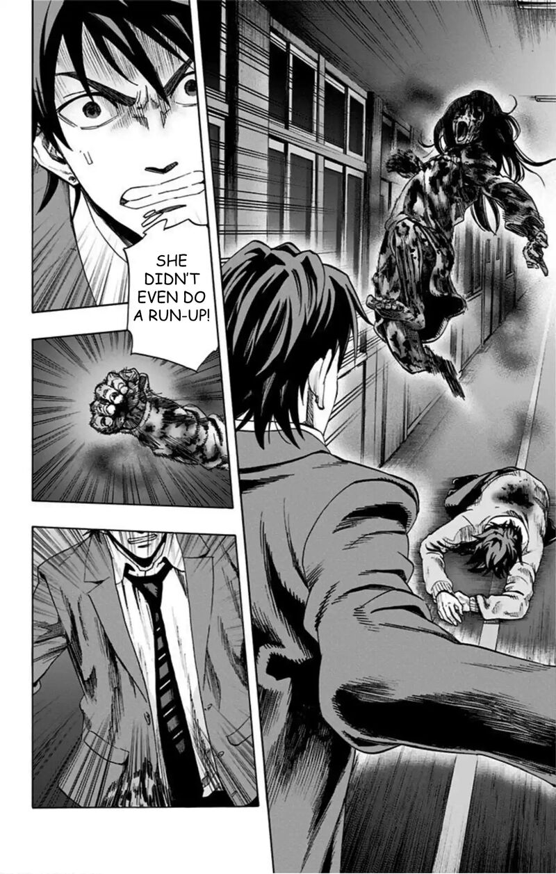 Karada Sagashi Chapter 54 Page 4