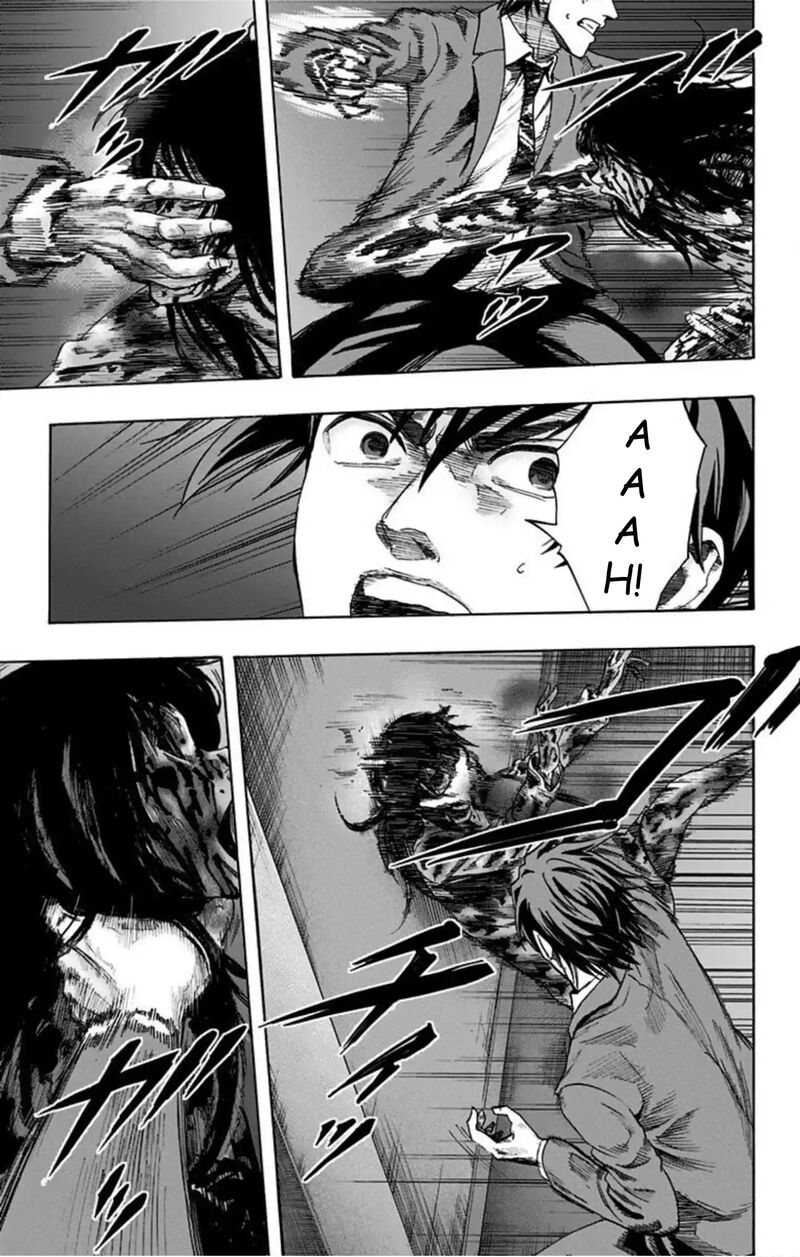 Karada Sagashi Chapter 54 Page 5