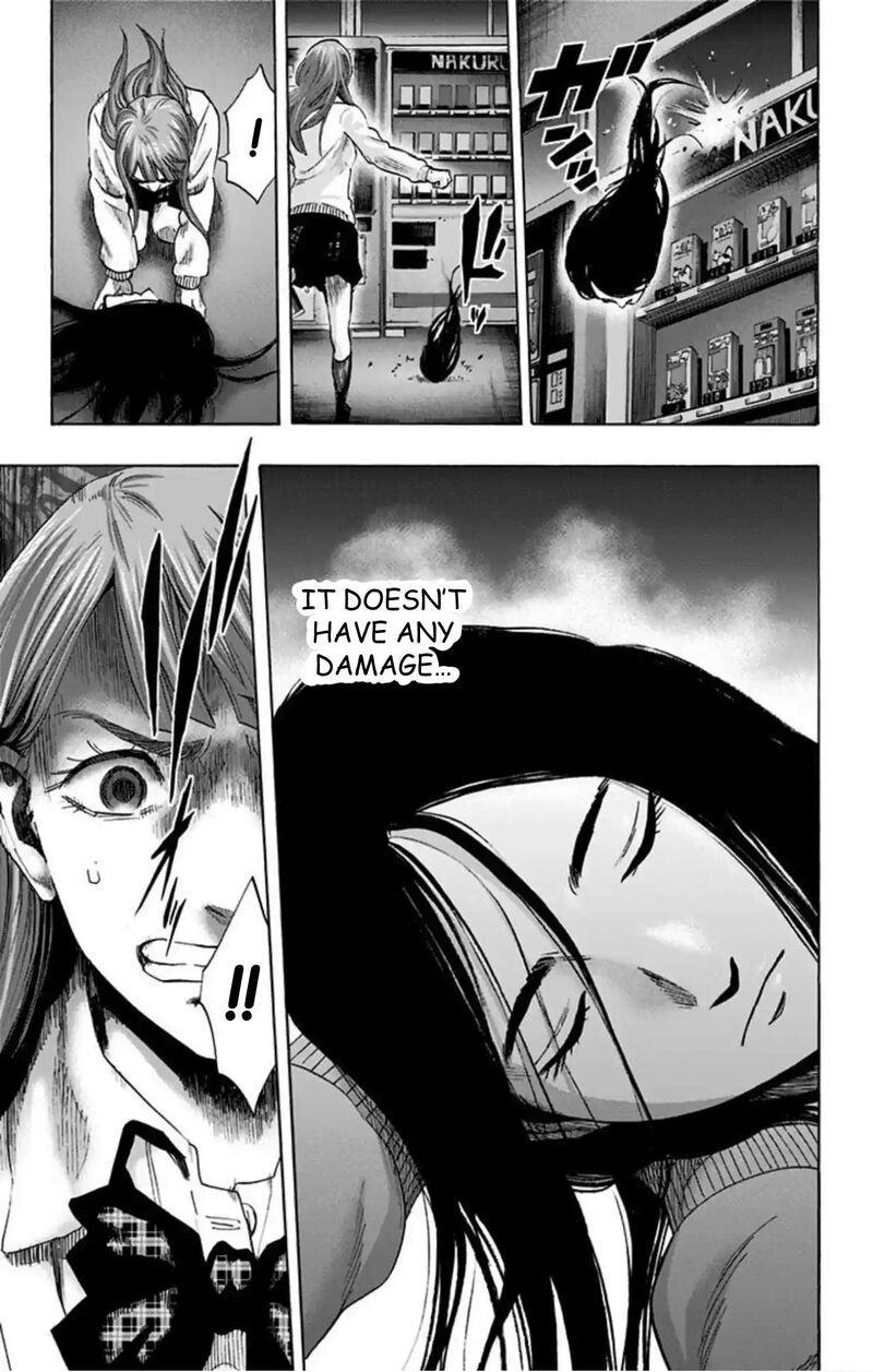 Karada Sagashi Chapter 55 Page 10