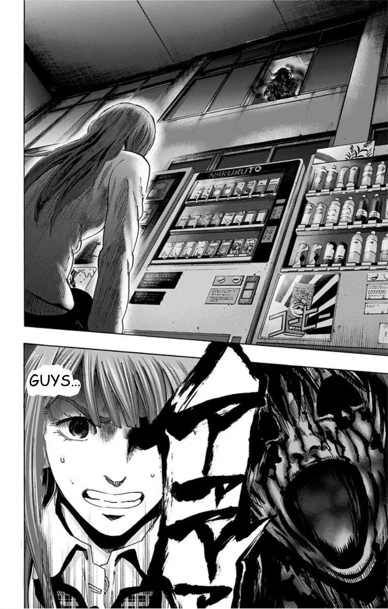 Karada Sagashi Chapter 55 Page 11
